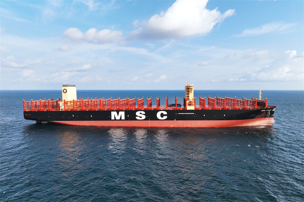 “地中海·中国”号在沪交付