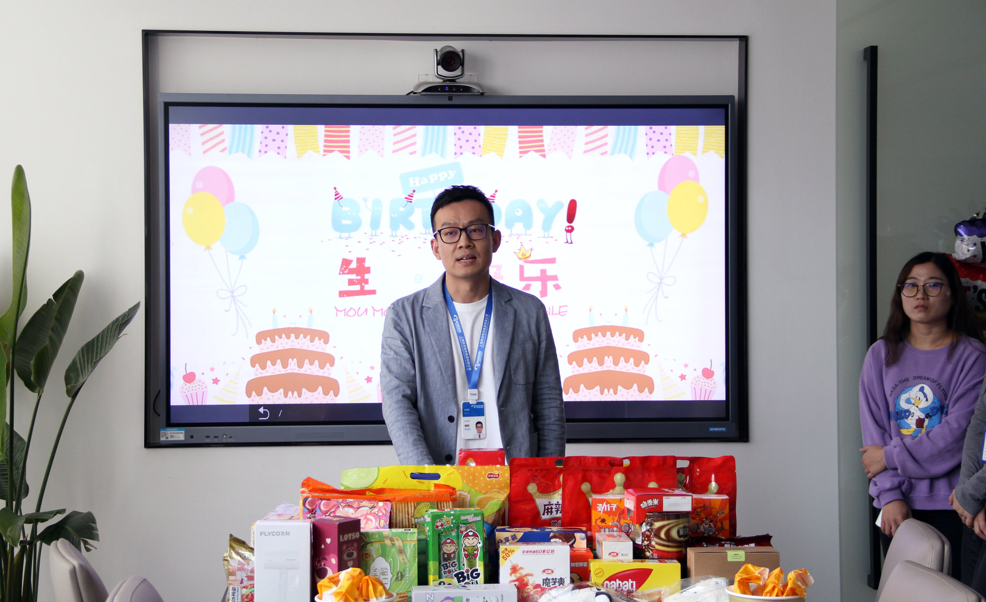 General Manager, Sungreen Logistics