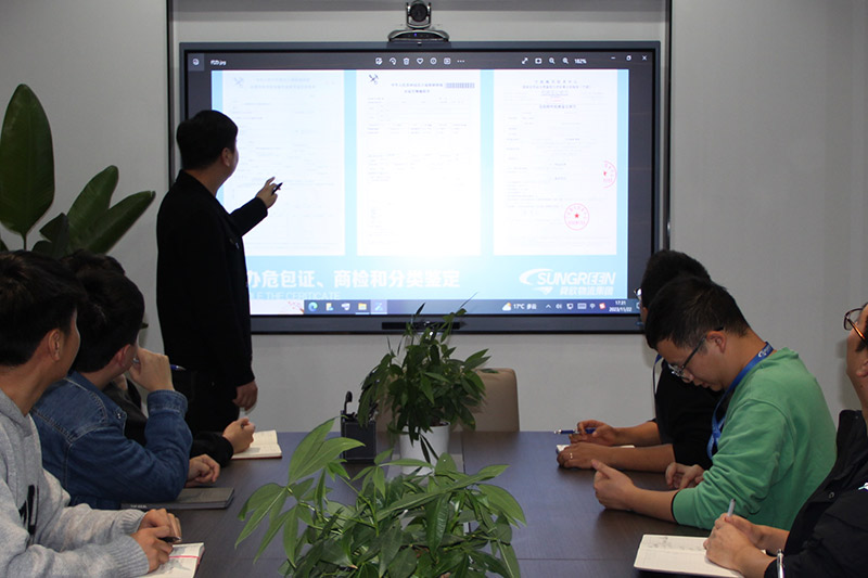 Acting as agent of dangerous bag certificate learning exchange meeting