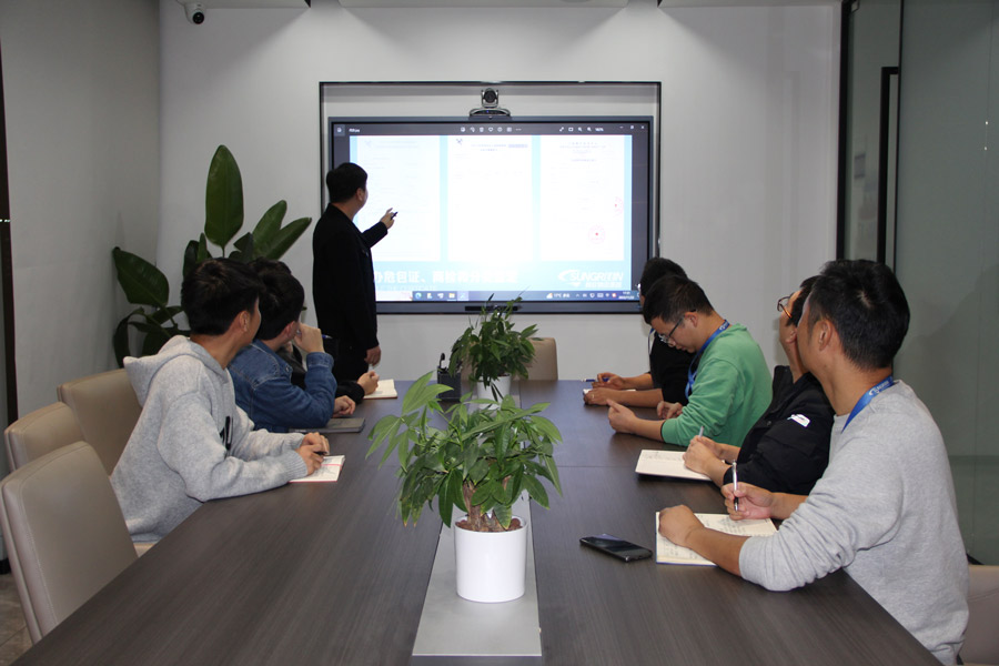 Freight forwarding knowledge exchange meeting site