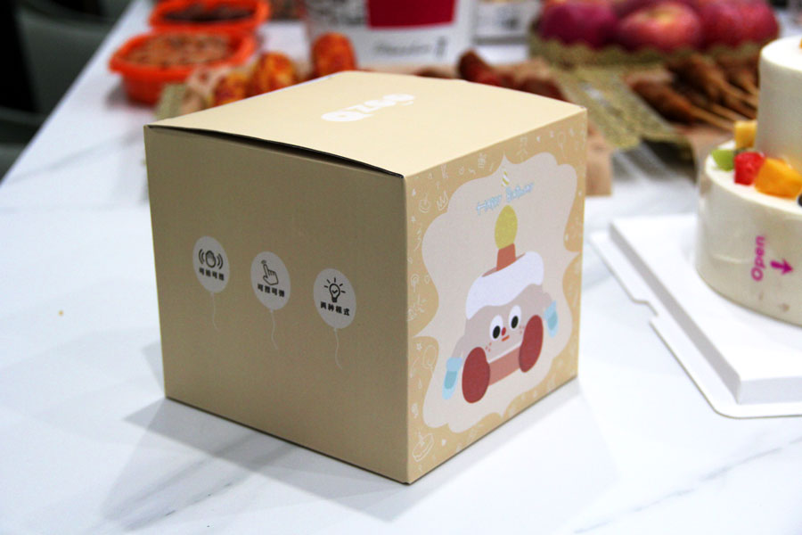 The company prepared a small gift