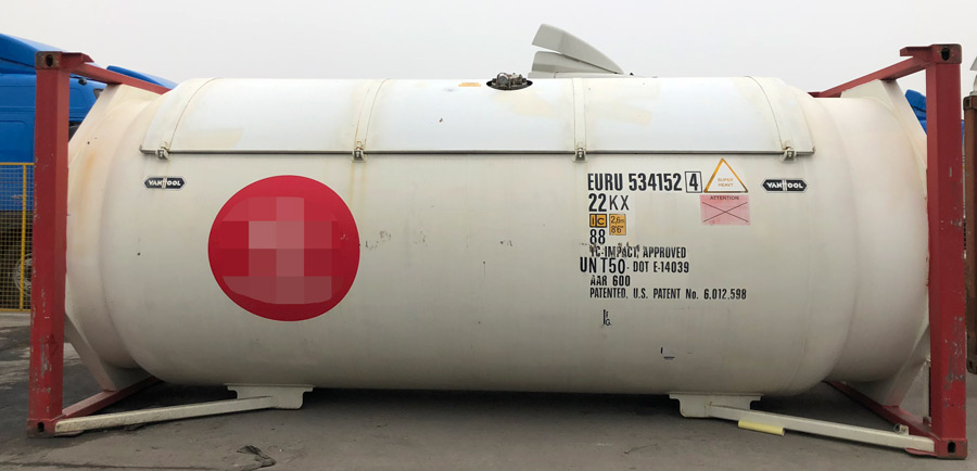 TANK罐箱海事申报备案