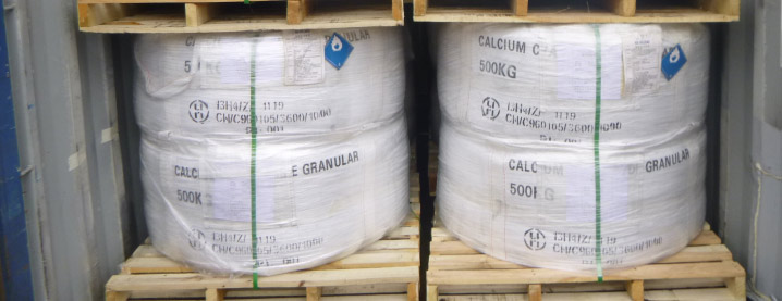 石灰氮危险品海运订舱