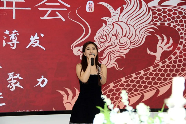 Hu Lele, Vice General manager of Sungreen Logistics Group