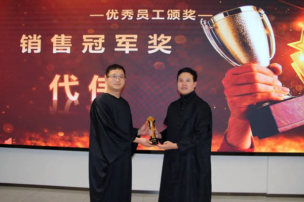 Sales champion Award