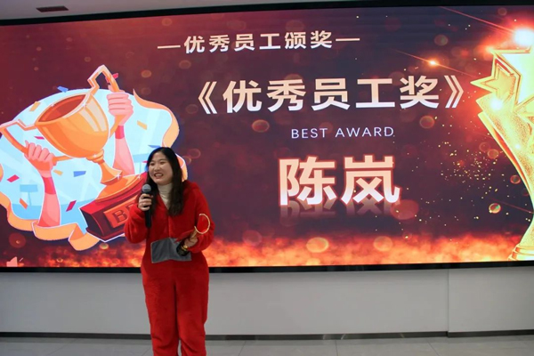 Outstanding employee Award