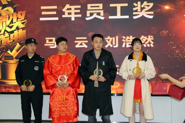 Three-year employee Award