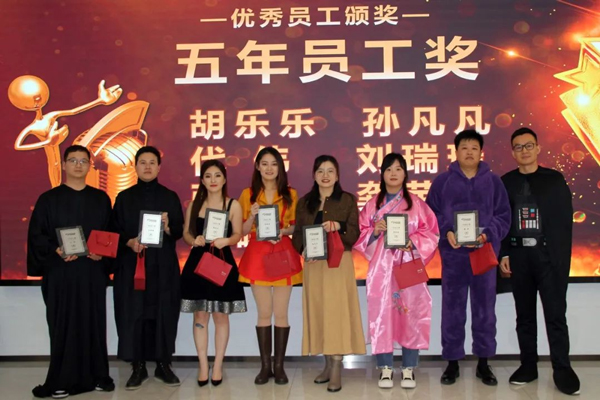 Five-year employee Award