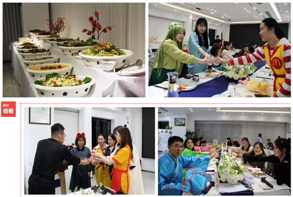 Annual meeting dinner