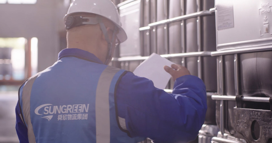 危险品货物包装检验