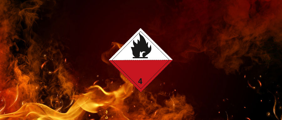 危险品4.2类的识别与分类