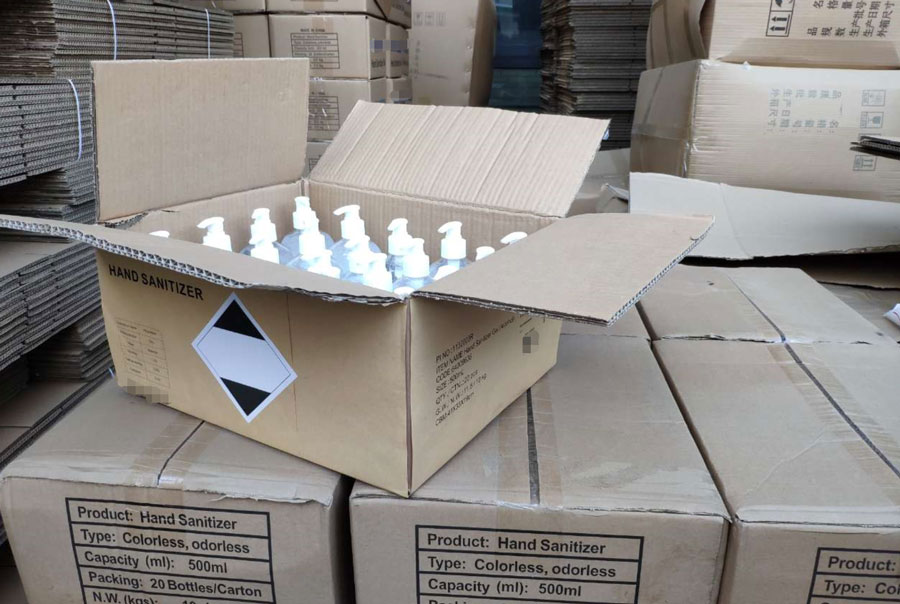 洗手液限量申报