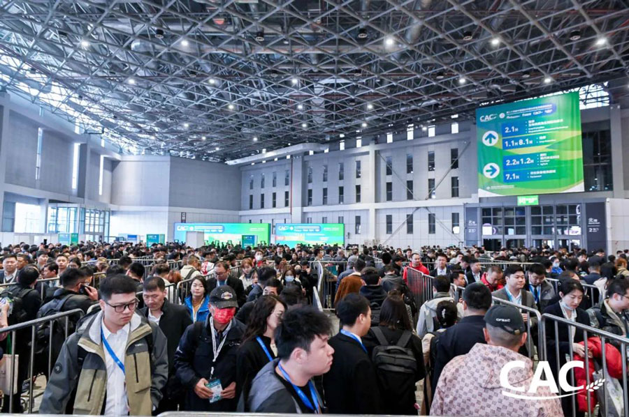 CAC exhibition site entrance