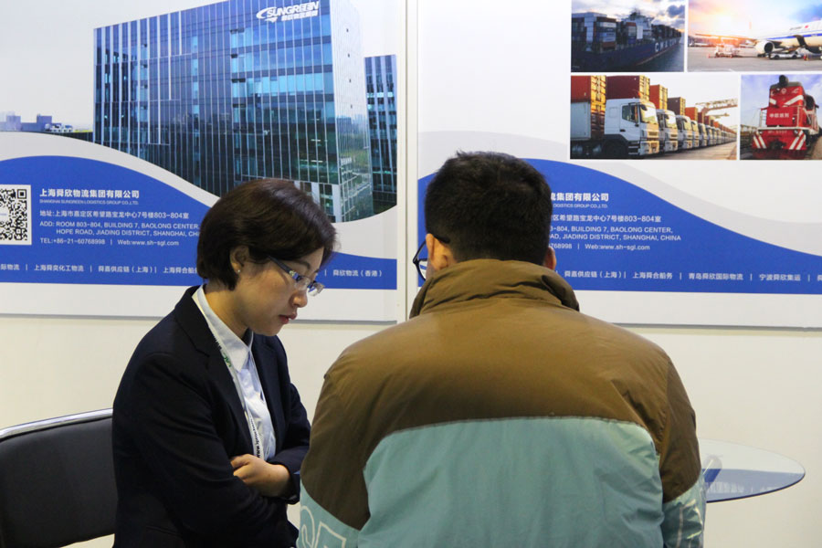 Customer consultation