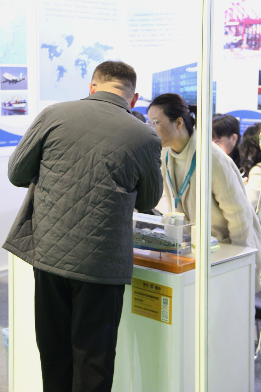 Customer consultation channel program