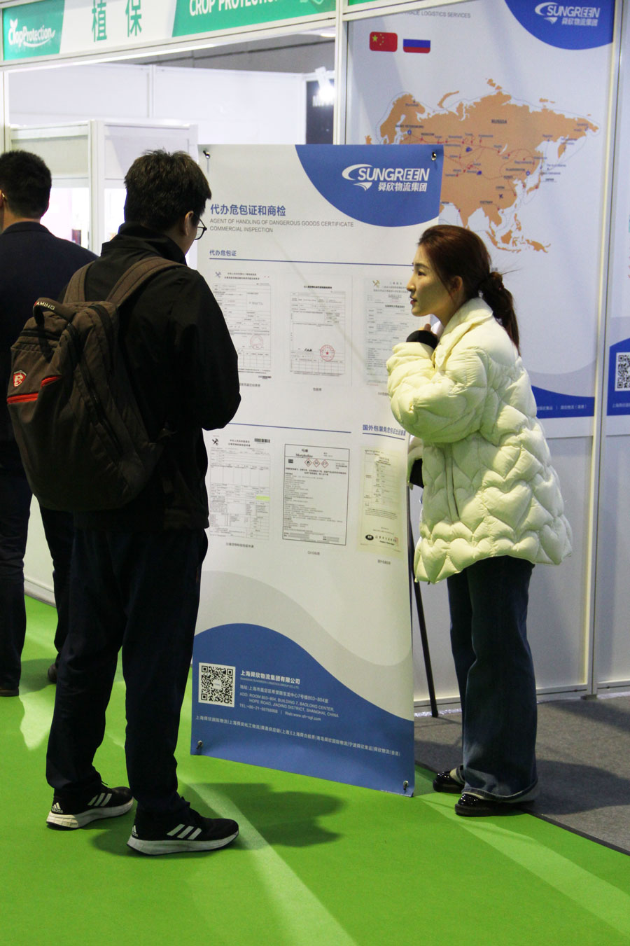 Explain commodity inspection for customers