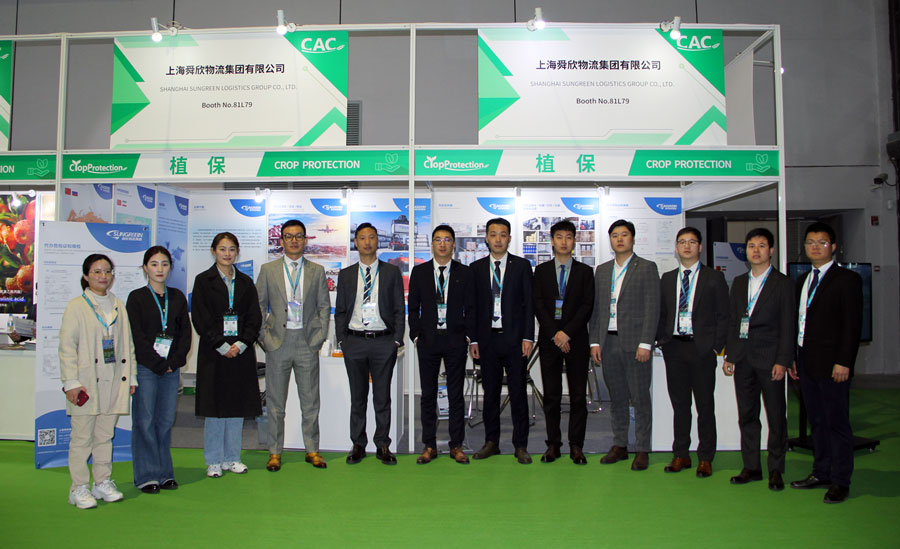 Sungreen Logistics Team