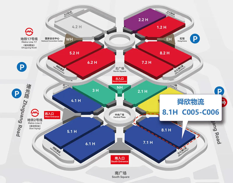Exhibition hall layout