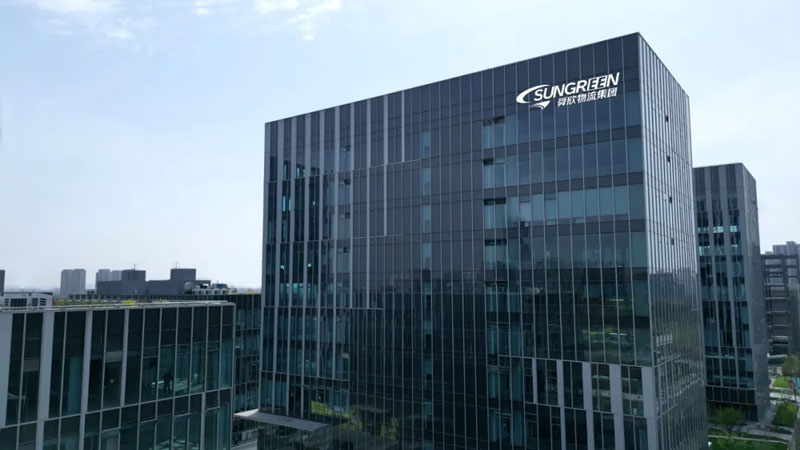 International freight forwarder Sungreen Logistics