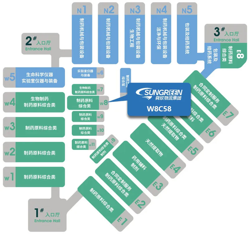 Exhibition hall plan