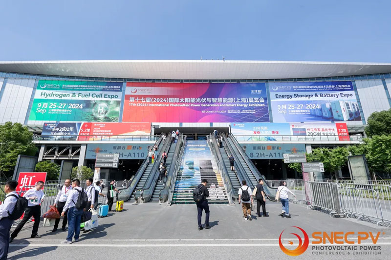 SNEC exhibition site