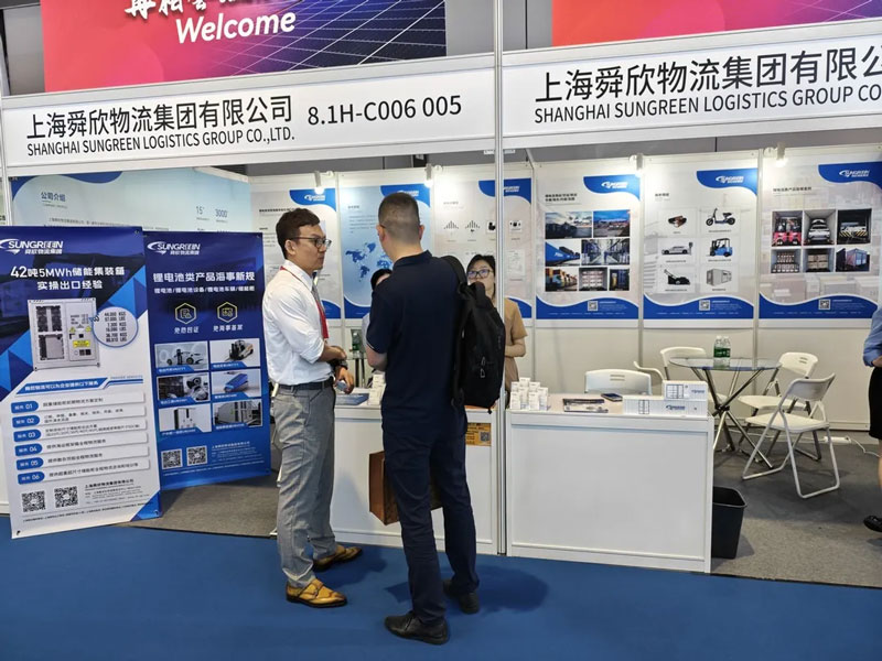 Booth consulting customer