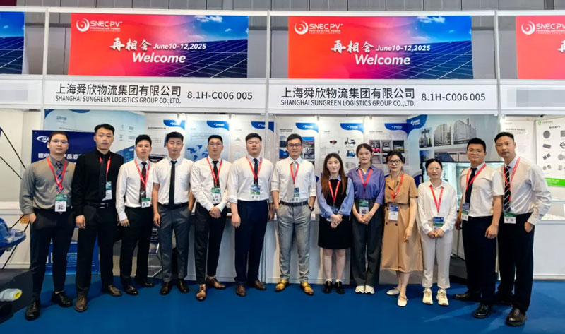 Sungreen Logistics Team