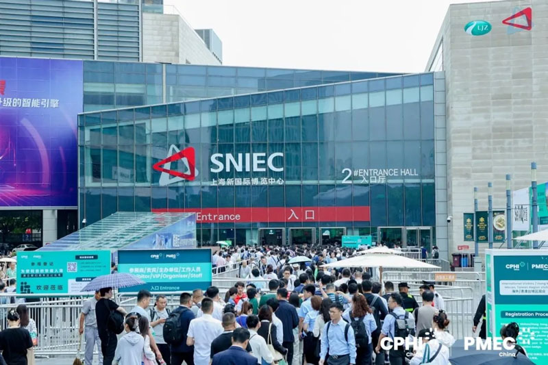 Exhibition hall scene