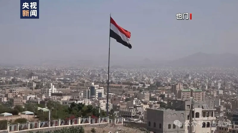 Retaliation in Yemen