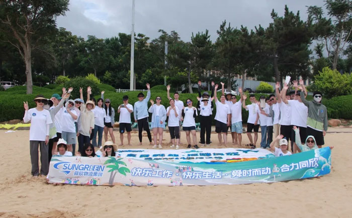 Sungreen Logistics2024 Weihai Group Building Tour