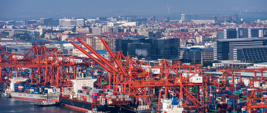 Xiamen Port releases 2024 semi-annual report