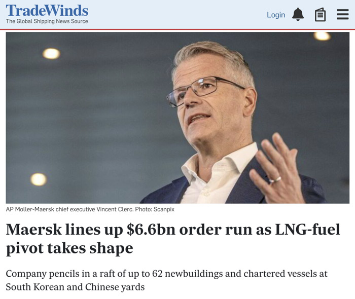Maersk signs a new shipbuilding order for 32 LNG dual-fuel container ships