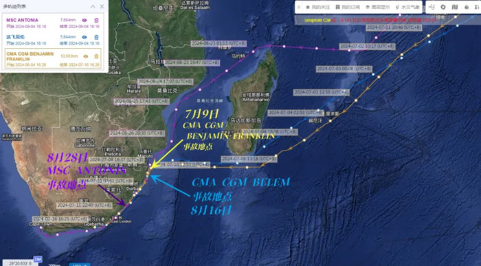 MSC Antonia ferry line