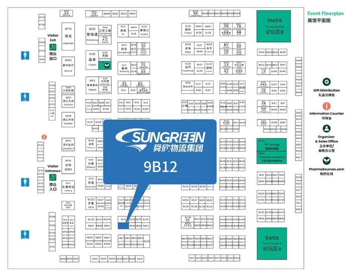Sungreen Logistics booth