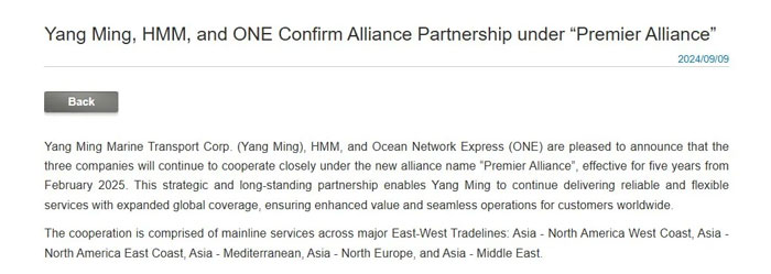 Yangming Announcement