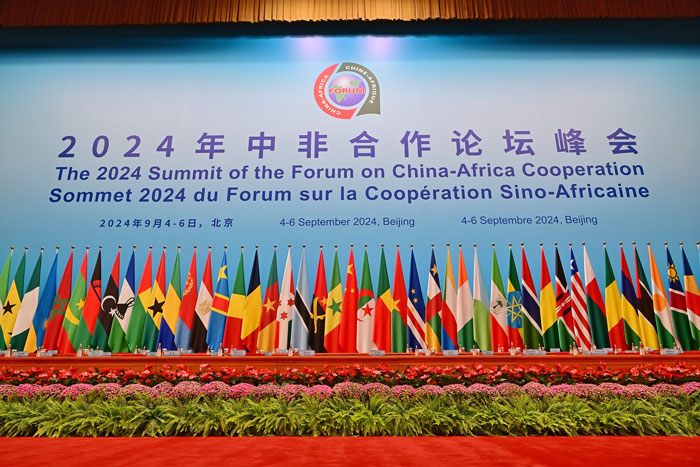 China has granted zero tariff treatment to 33 African least developed countries