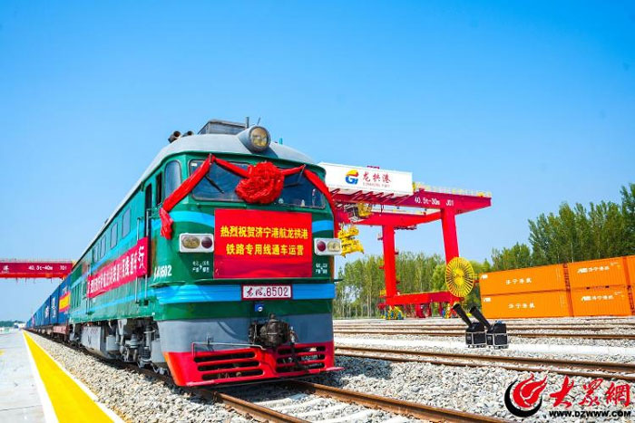 Multimodal transport promotes integration between Hong Kong and production