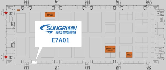 Sungreen Logistics booth