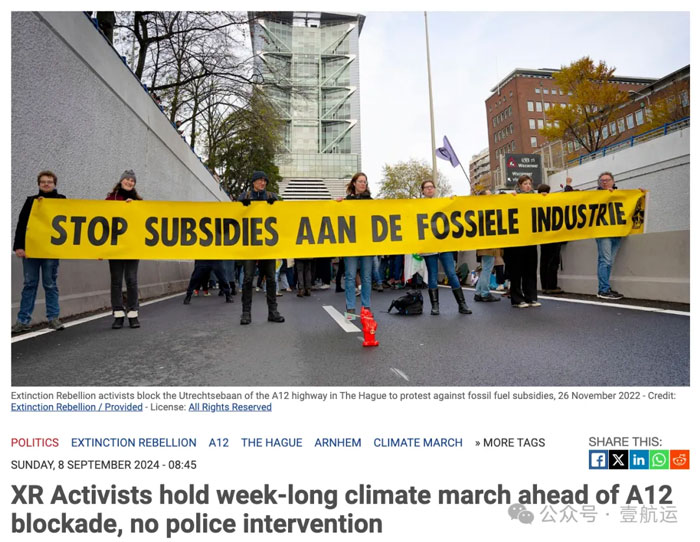 The strike at the port of Rotterdam was called by port workers belonging to FNV Havens