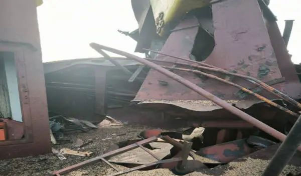 The Aya that was attacked