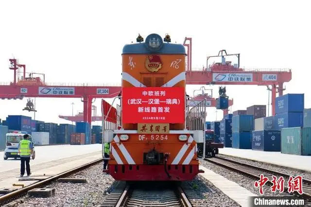 A new line of China-Europe Express train (Wuhan) was opened