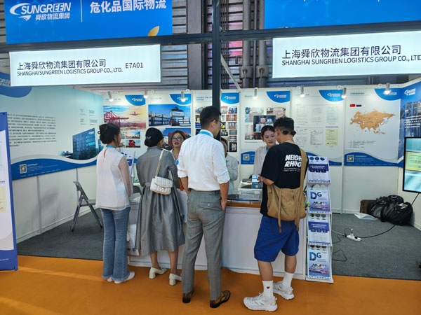 Consult the customer of Sungreen Logistics on behalf of the dangerous package certificate 1