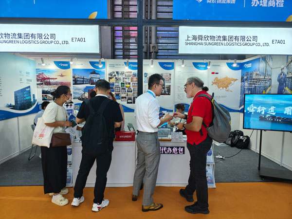 Consult the customer of Sungreen Logistics on behalf of the dangerous package certificate 2