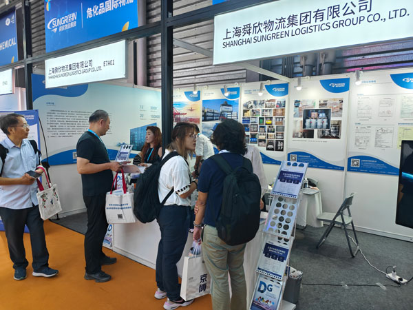 Consult the customer of Sungreen Logistics on behalf of the dangerous package certificate 3