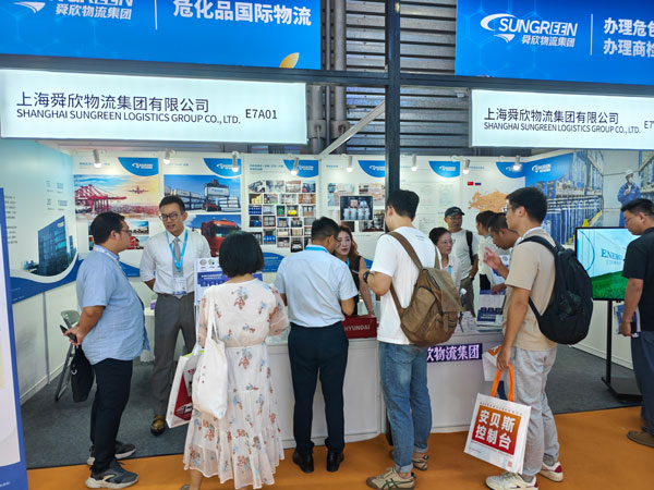 Consult the customer of Sungreen Logistics on behalf of the dangerous package certificate 4