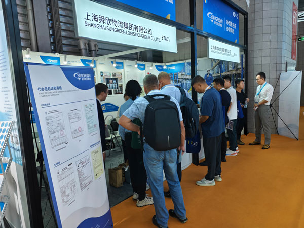 Consult the customer of Sungreen Logistics on behalf of the dangerous package certificate 7