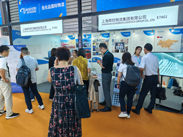 Consult the customer of Sungreen Logistics on behalf of the dangerous package certificate 8