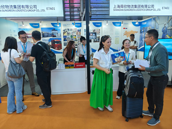 ICIF is the agent of the dangerous package certificate and commodity inspection customers 1