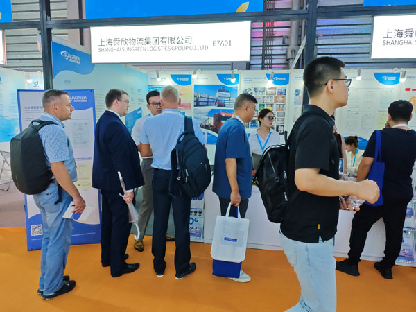 ICIF is the agent of the dangerous package certificate and commodity inspection customers 2