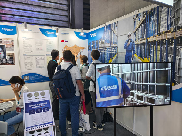 ICIF is the agent of the dangerous package certificate and commodity inspection customers 7